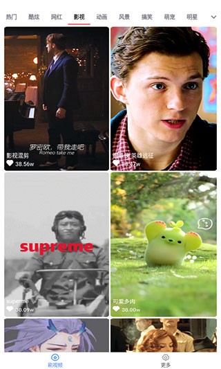 ˢˢƵ׬Ǯͼ4