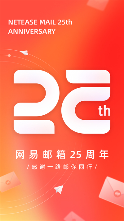 126app(ʦ)ͼ2
