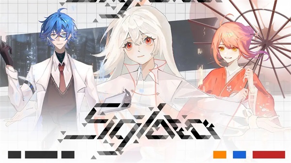 siglotaͼ5