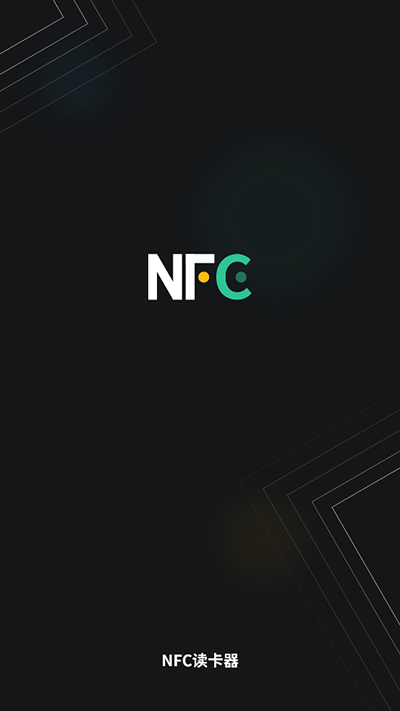 nfcͼ2