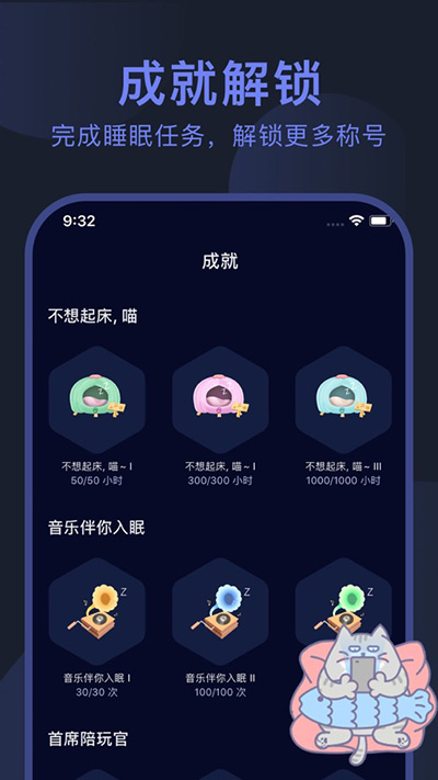 èappͼ1