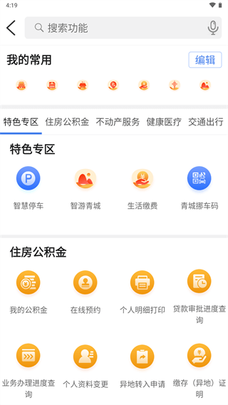 appͼ2