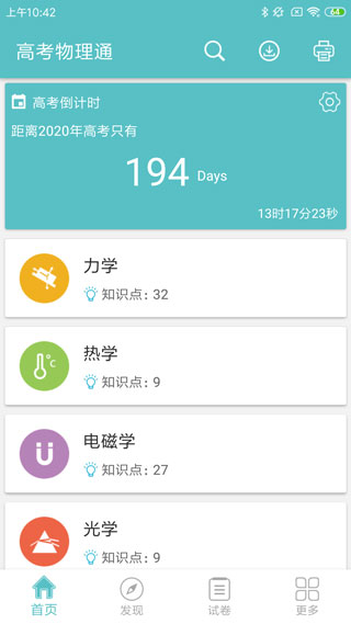 ߿ͨͼ1