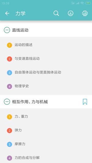 ߿ͨͼ4