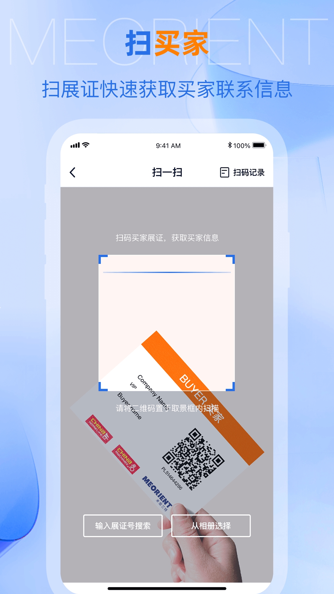 չóappٷͼ1
