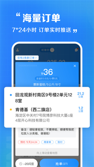 Աappͼ1