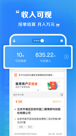 Աappͼ4