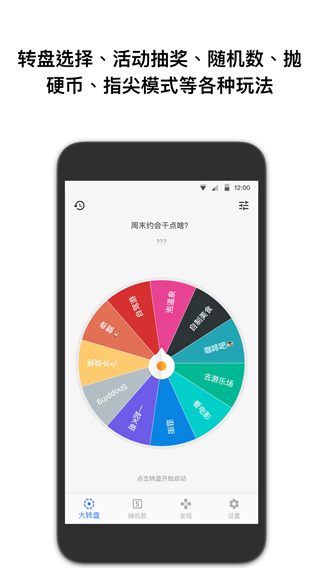 ǩappͼ1