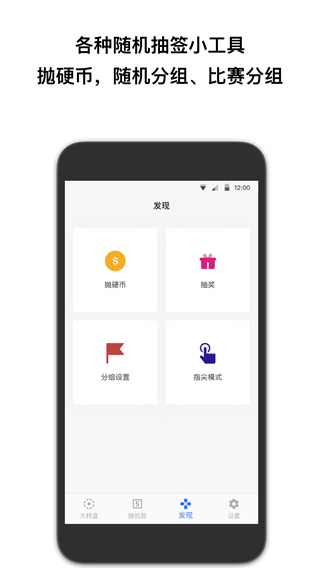ǩappͼ2