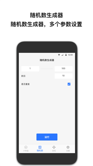 ǩappͼ3