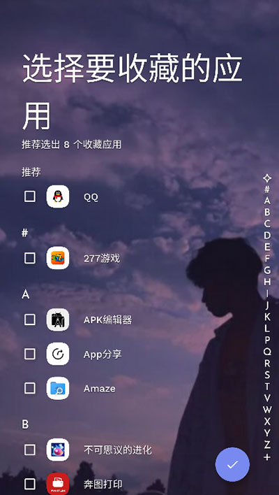 Niagara Launcher Proͼ1
