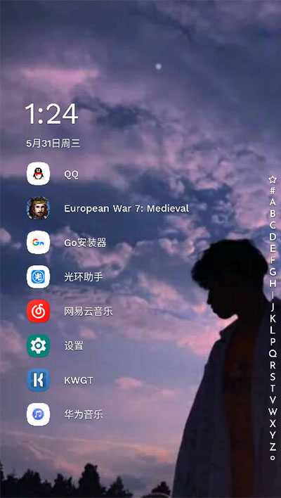 Niagara Launcher Proͼ2