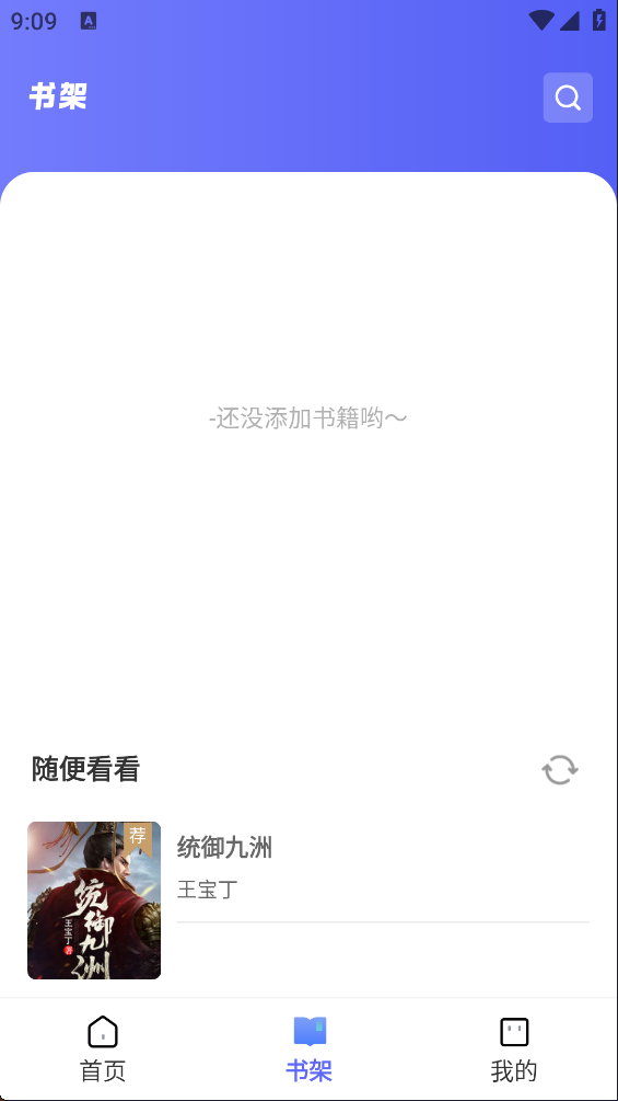 ĶAppͼ2