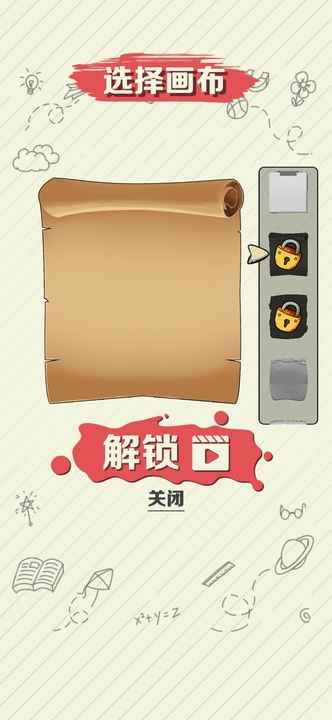 滭սͼ1