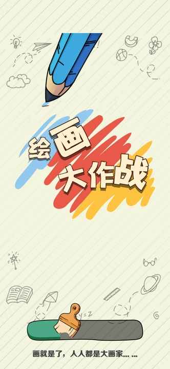 滭սͼ3