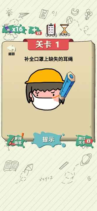 滭սͼ4
