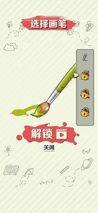 滭սͼ5