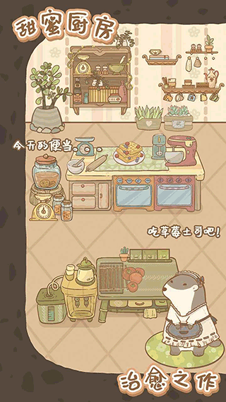 ֮ͬɭ֮ҽͼ5
