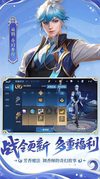 ҫǰհͼ3