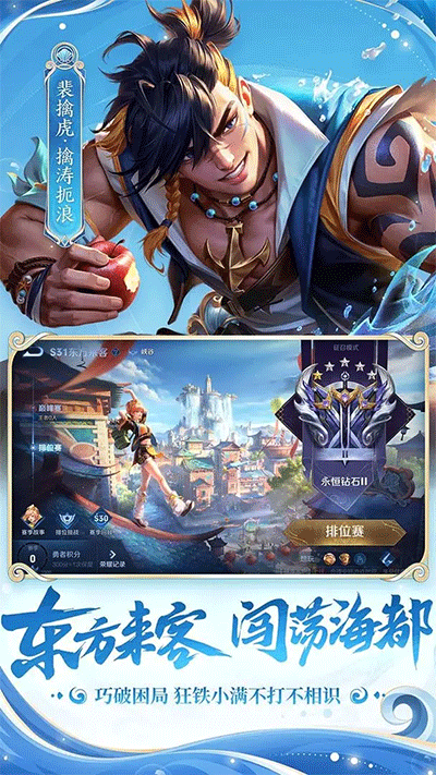 ҫǰհͼ4