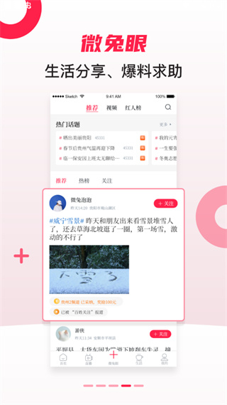 չעappͼ2