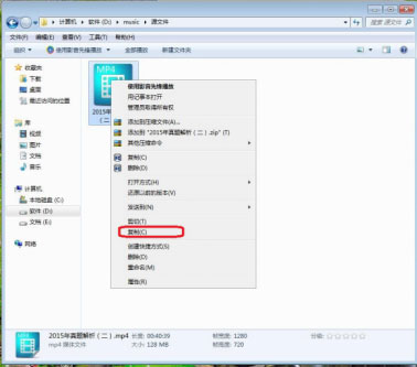 Fastcopy(ƿǿ)