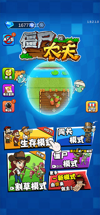 ũսʬϷͼ1