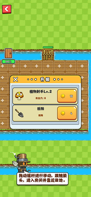 ũսʬϷͼ4