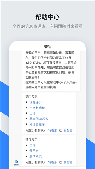 Ѷǽѧappͼ2