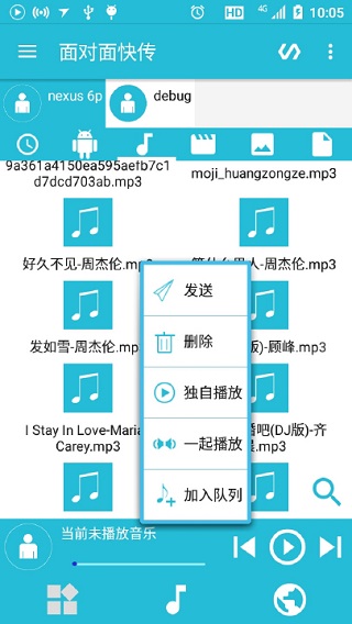 촫ͼ4