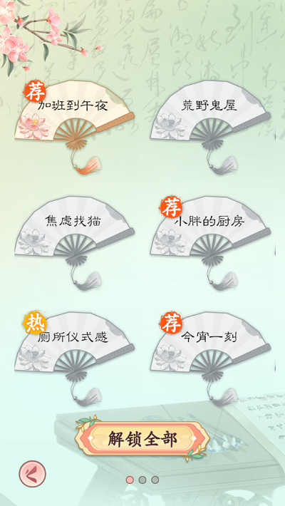 ״Ԫ°ͼ1