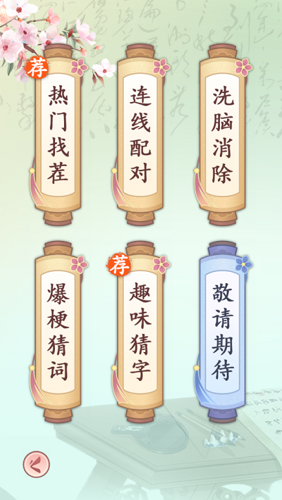 ״Ԫ°ͼ5