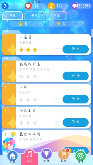 ٿ2ͼ3