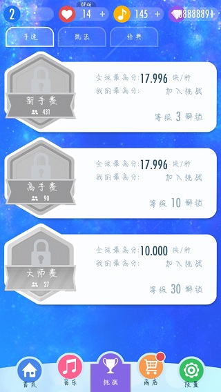 ٿ2ͼ4