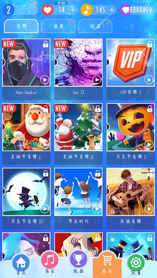 ٿ2ͼ5