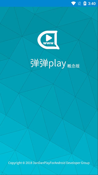 playͼ4