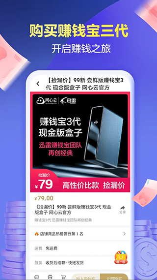 appͼ4