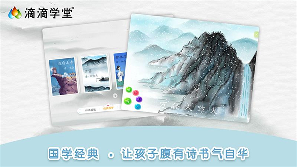εѧappͼ1