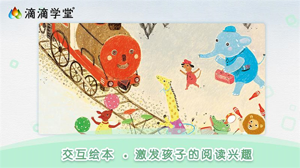 εѧappͼ5