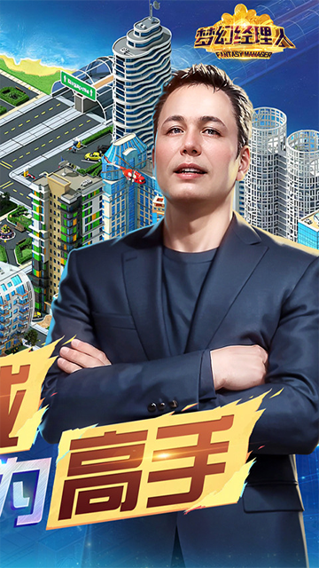 λþ2025°ͼ2