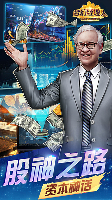 λþ2025°ͼ3