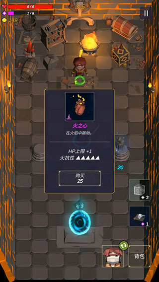 ޾ɭϷͼ5