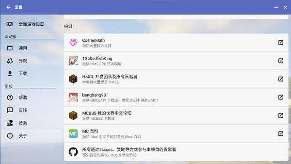 hmclpeʽͼ4