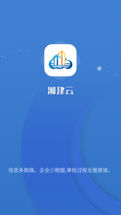 潨appٷ2025°ͼ4
