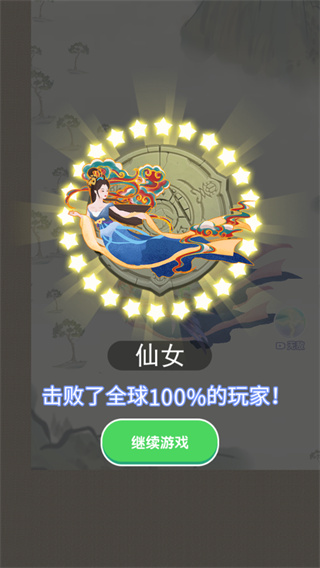 ϳ2ͼ5