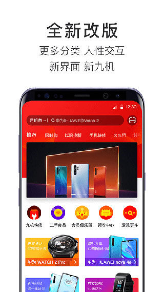 Żapp°ͼ4