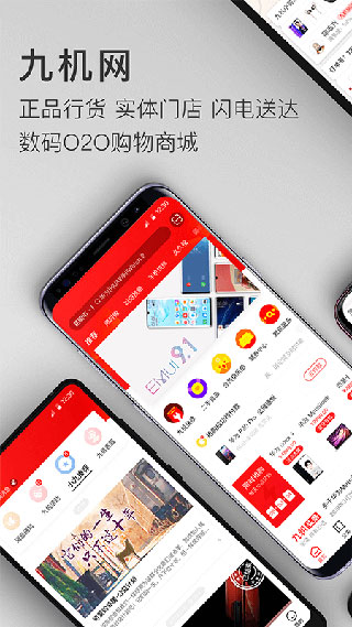 Żapp°ͼ5