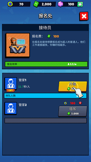 ѧԺϷͼ1