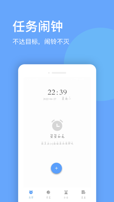 ӽͼ4