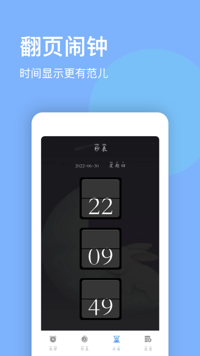 ӽͼ5